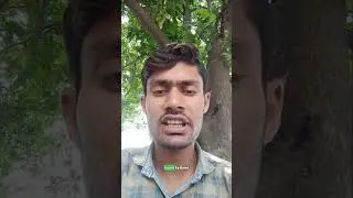 tag kha se le