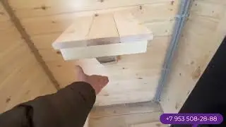Банька каркасная