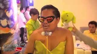 3 ตัวแม่ (เบบี้มายด์ ป๋อมแป๋ม แม่บ้านมีหนวด) เหวี่ยงผู้ชายบ้าบอล!