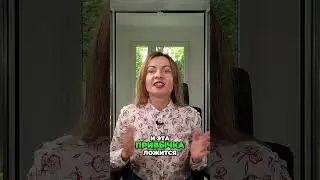 Одна привычка, которая уменьшает стресс и омолаживает