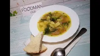 Суп-рагу из кролика: рецепт от Foodman.club