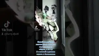 Этот мир уже давно прогнил😭