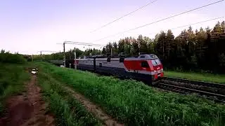 ЕРМАК НА ВСТРЕЧУ ГРАНИТУ ПО ТРАНССИБУ