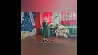 День села в Шипицыно Венгеровского района, 244 г.14.08.2022.