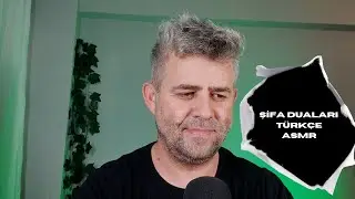 ASMR / ŞİFA DUALARI / DUA ASMR / TÜRKÇE ASMR