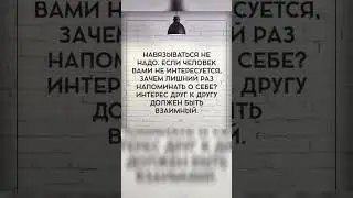 #мудрые_мысли #цитаты #философия #цитатадня #newlife #мотивация #трогательно