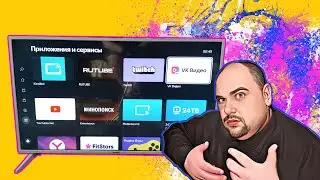 КАК УСТАНОВИТЬ TWITCH НА SMART TV.