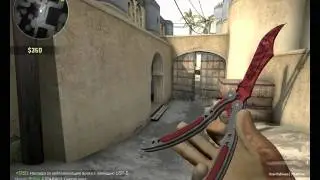 играем в кс го