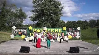 Марта Серебрякова.Святослав Шершуков. "Выйду на улицу". Ржев 16.06.2019 г.