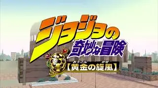 Uragirimono no Requiem - PS2 Version