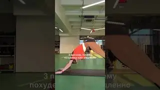 Почему #худеем медленно?