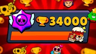 ЭТО САМЫЕ ТЯЖЁЛЫЕ 34К😰