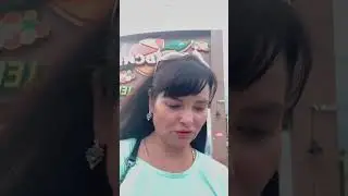 11 августа 2024 г.