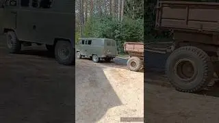 буханка с прицепом #automobile #уаз #покатушки #shorts #tiktok #auto #прицеп #спецтехника