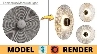 Part 1 Lamaptron MANS WALL light 