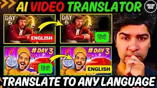Best AI video translator | Mind-Blowing HeyGen Alternative | translate video to any language with AI