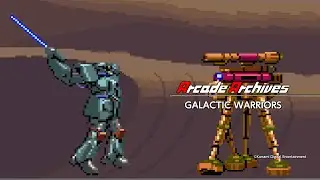 Arcade Archives GALACTIC WARRIORS