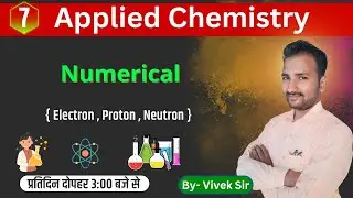 Numerical on Electron Proton Neutron // applied chemistry polytechnic 1st semester // #spp