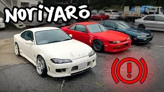 Advanced rain drifting techniques with S15 Silvia