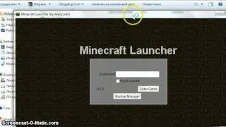 установка Minicraft и мод Half Life