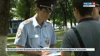 ТВ МВД. Полицией Майкопа задержаны двое парней, забравшихся ночью в закрытые ларьки.