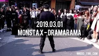 [innerS _ 이너스] 190301 마지막 공연 1차 / 몬스타엑스 MONSTA X - dramarama 드라마라마 / 김태유 solo