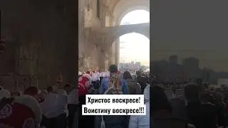 Пасха 2023. Христос воскресе!!!