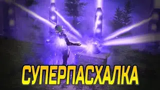 СУПЕРПАСХАЛКА В COLD WAR ZOMBIES! – ДОГОВОР В НАШЕСТВИИ