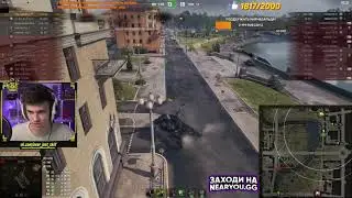 NEAR YOU. А НА КРАНЕ ТАК ДЕЛАТЬ МОЖНО