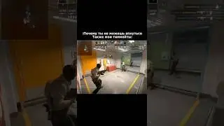 #cs2
