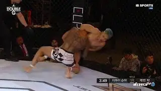 [DoubleG FC 02] 4th Shuya Imai vs. Kevin Park Highlight