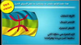 قصيدة جديدة للشاعر المبتدء إبراهيم بوزيت قصيدة بعنوان... akal 03.06.15