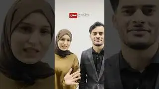 الحجاب في كندا le Hijab au Canada