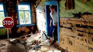 ПРИШЁЛ В ЗАБРОШЕННЫЙ ДОМ. КРУГОМ ЛЮДИ. ВЫЗВАЛИ ПОЛИЦИЮ?
