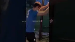 14 августа 2024 г.