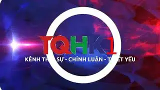 TQHK1 ident 1/8/2026 (2)