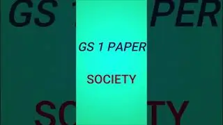 UPSC MAINS BOOKLIST PART 2 #shorts