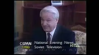 Указ Президента РФ о создании РГТРК "Останкино" (1-я программа ЦТ, 27.12.1991) (английская версия)