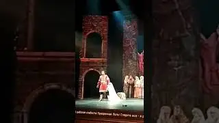 Премьера полной сценической версии оперы Жоржа Бизе «Иван Грозный» 