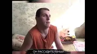 Юношу с ДЦП обвинили в избиении ребенка, который его дразнил