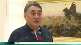 2017  Қанапия Телжанов