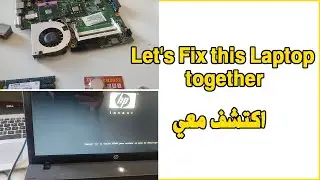 Let's Fix this Laptop together