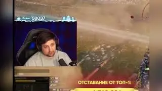 ЛЕВШЕ не ПОНРАВИЛИСЬ МЕТОДИКИ НА ББ2021. Wot 