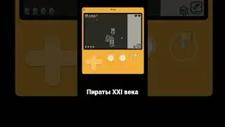 Играем в Treasure Chasers 