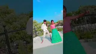 kamar aap kamar down hilatade 😉💋💕🫰👍🙏 #trending #dance #kailebakamaltoharlalghagra #bhojpuri