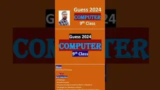 #9thclass #guess #computer #computerscience 2024