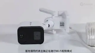 Swann 1080P FourtifyL Wi-Fi 多功能DVR 監控系統