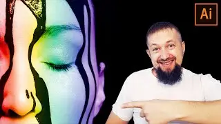 Создаем радужный градиент в иллюстраторе и применяем его к фотографии