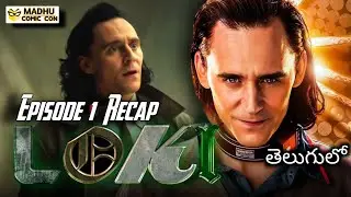 Loki Episode 1 explained in Telugu || Loki Telugu series - Madhu Telugu Comic Con