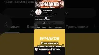 хз че писать #windows #gaming @AlphaFan3123 @dan55800 @Master-PC-Technology